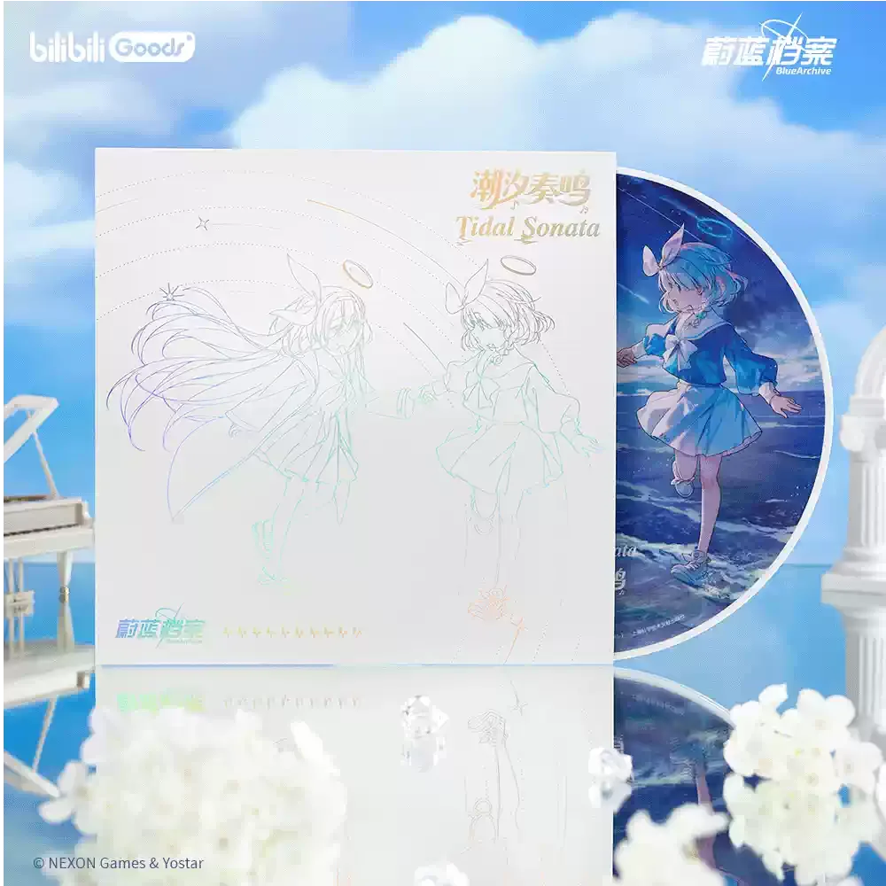 Original BilibiliGoods Blue Ar – Archive Box Set Bewertung und Preis